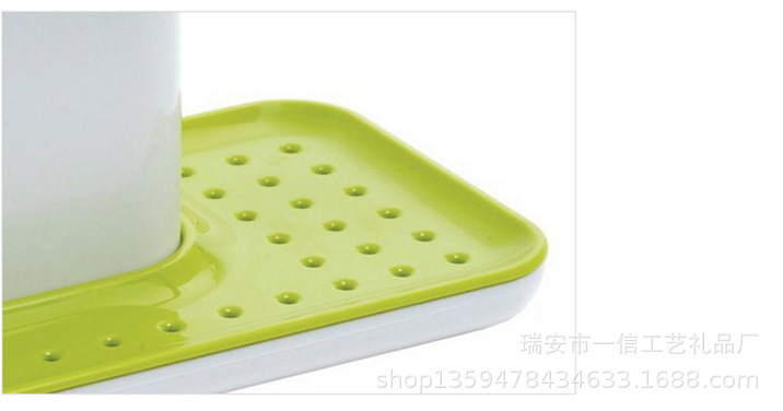 9463995858_973493171