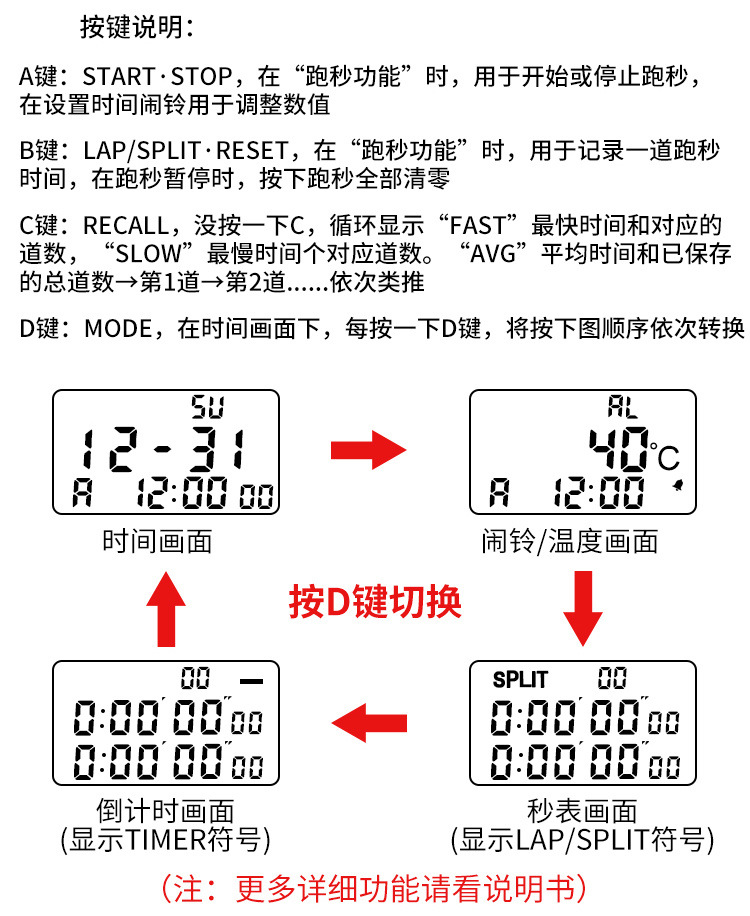 1f299f26-5f58-4684-8c84-b329ef556b3d.jpe