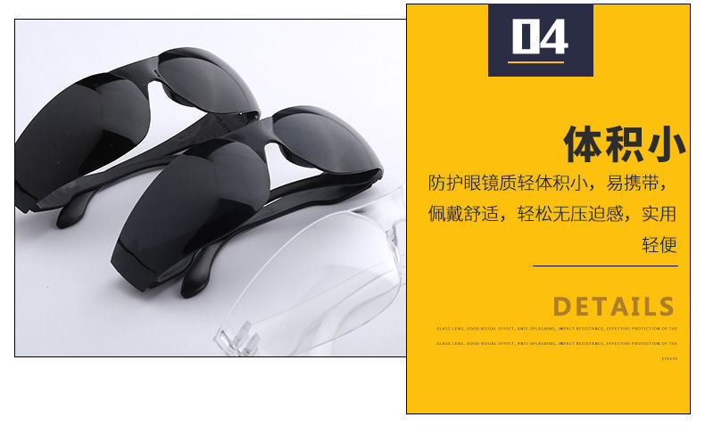 一键复制_20220720020031