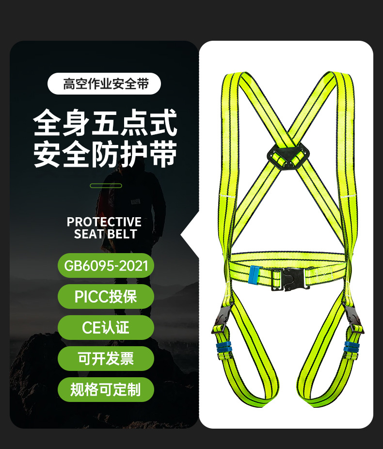 详情设计---和信--ZY-HX066_07.jpg