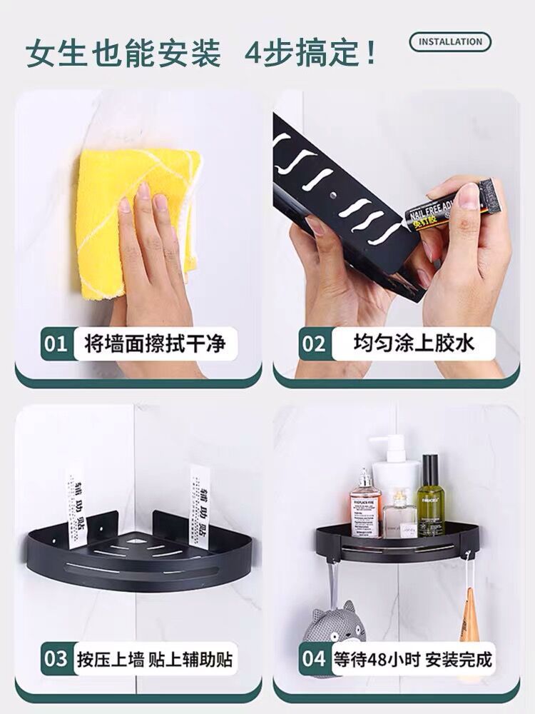 QQ图片202208180240241116