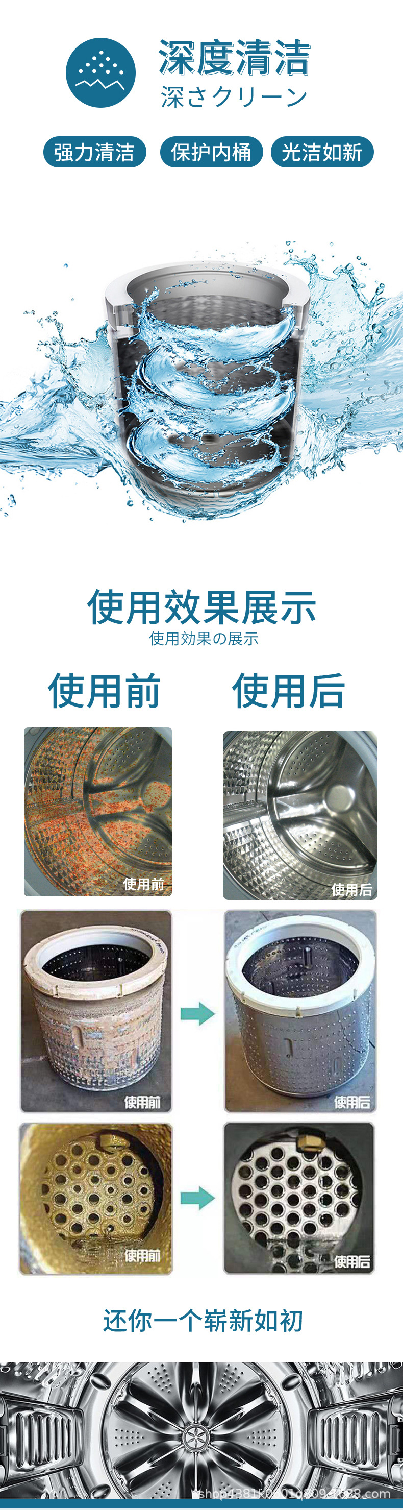 599073ceabca292dc7202a491e5d97