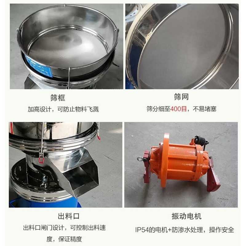 QQ截图20230928154559_副本_副本