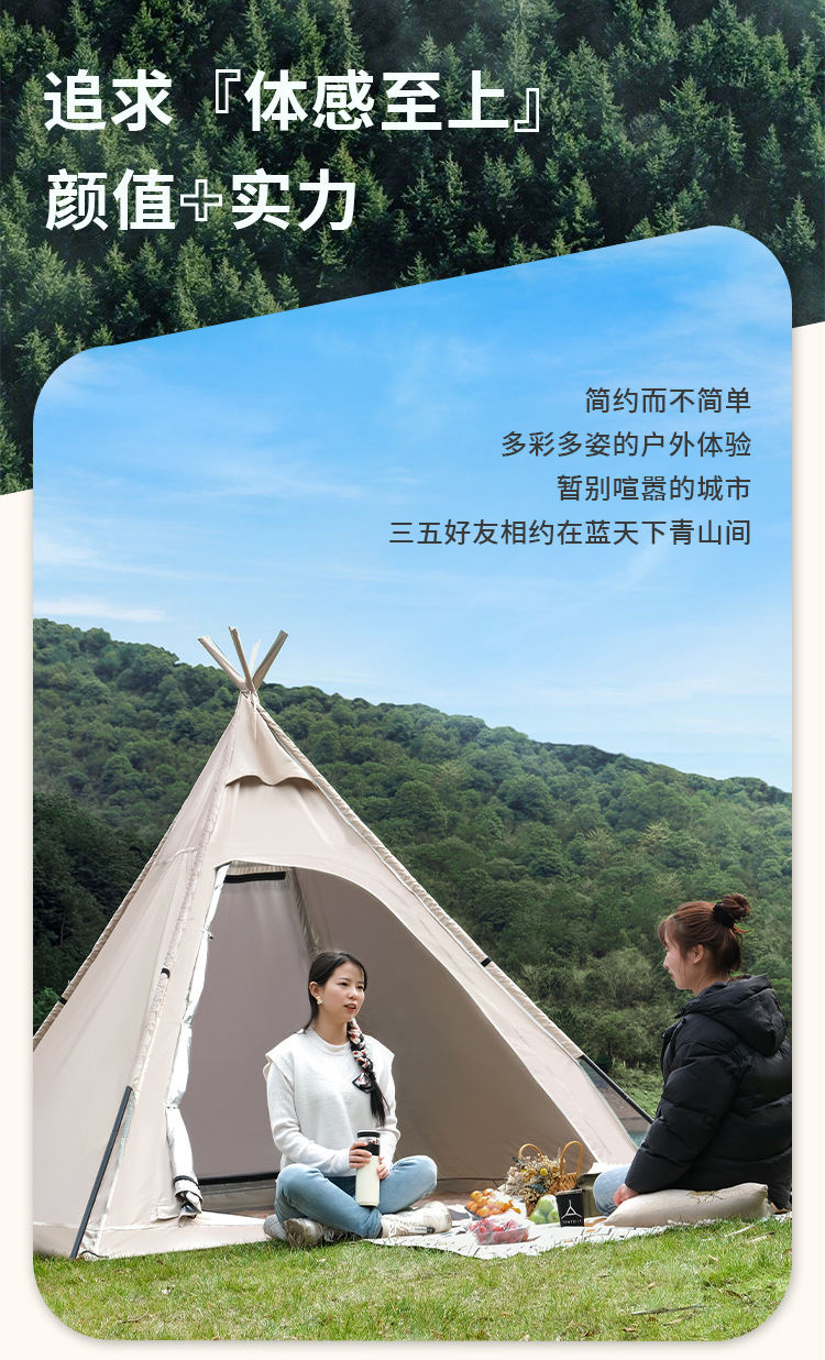 详情2_01.jpg