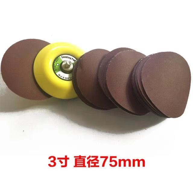 f4ee1a34589c92b3d1baa7dc354578