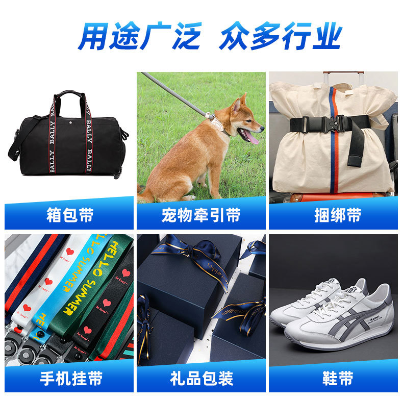 智美织带详情页_12.jpg