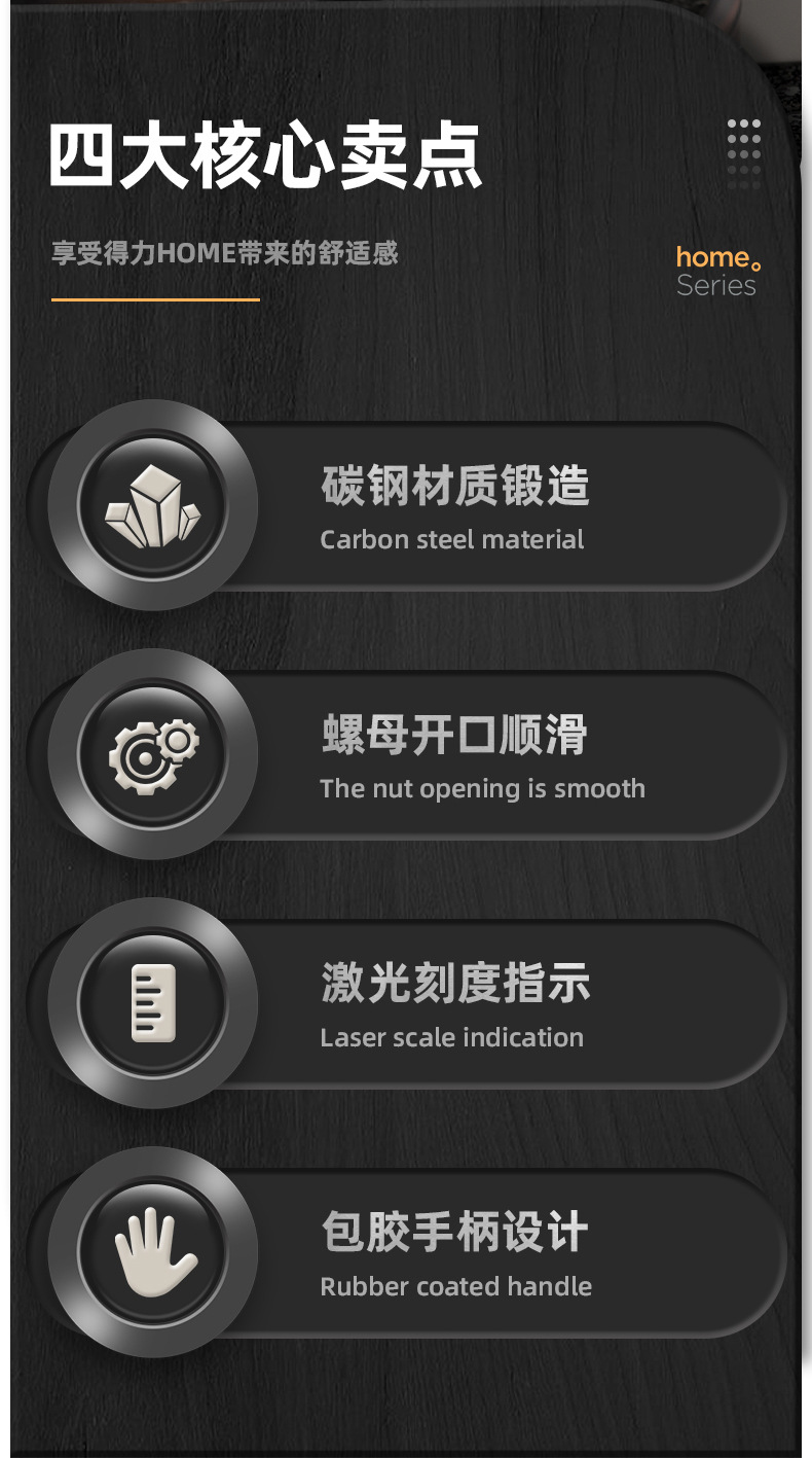 详情 (2).jpg?x-oss-process=image/format,png