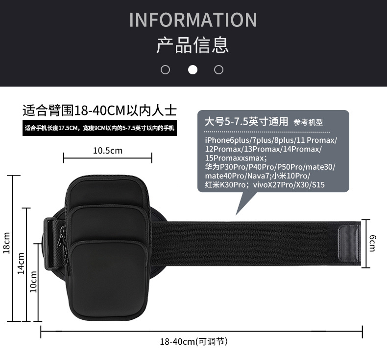 详情页_06