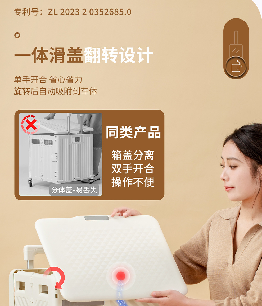 动图_05.png