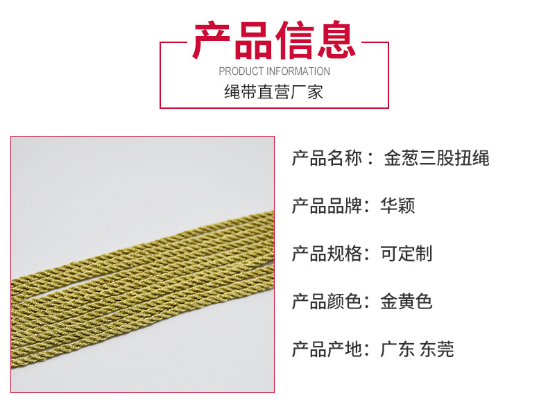 详情_03.jpg