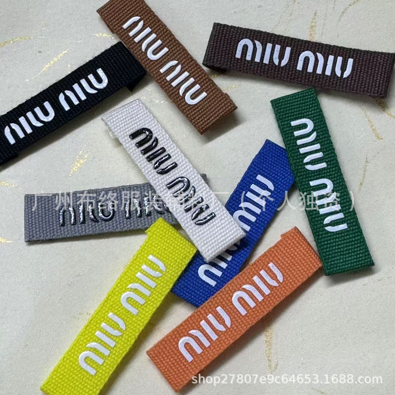 微信图片_20241201000107