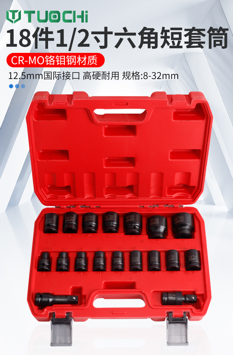 790详情_01.jpg