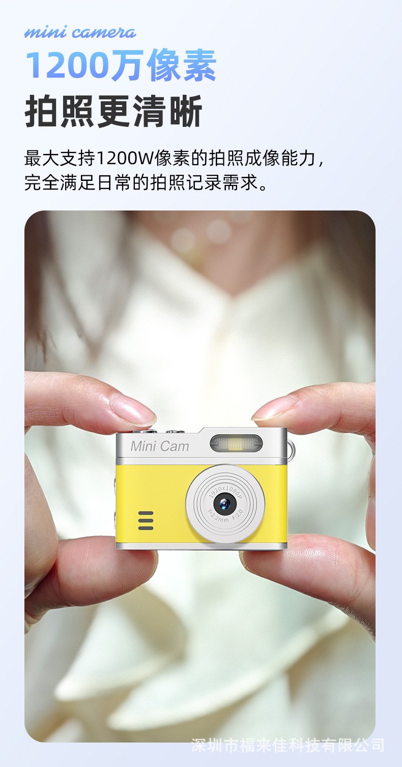 详情 5.png