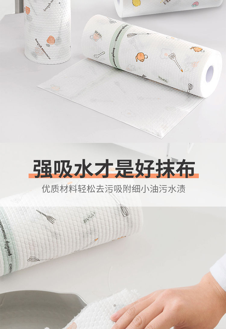 描述图_3