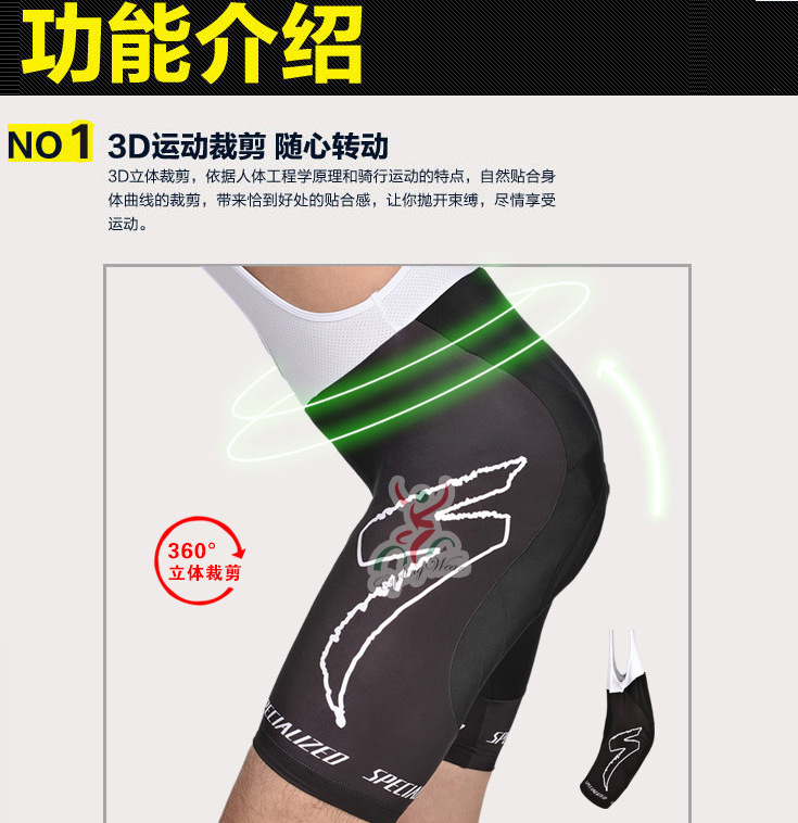 微信图片_20200925143959