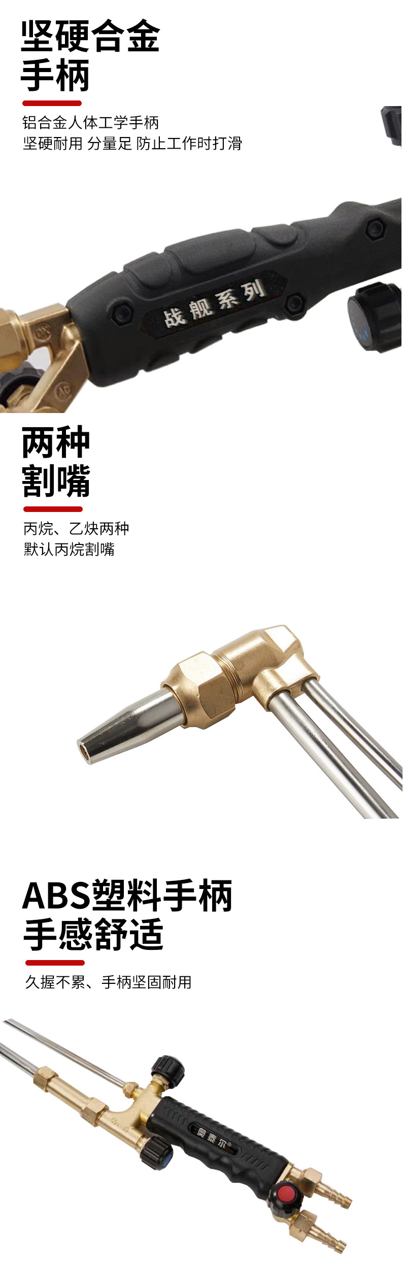 详情页_06.jpg