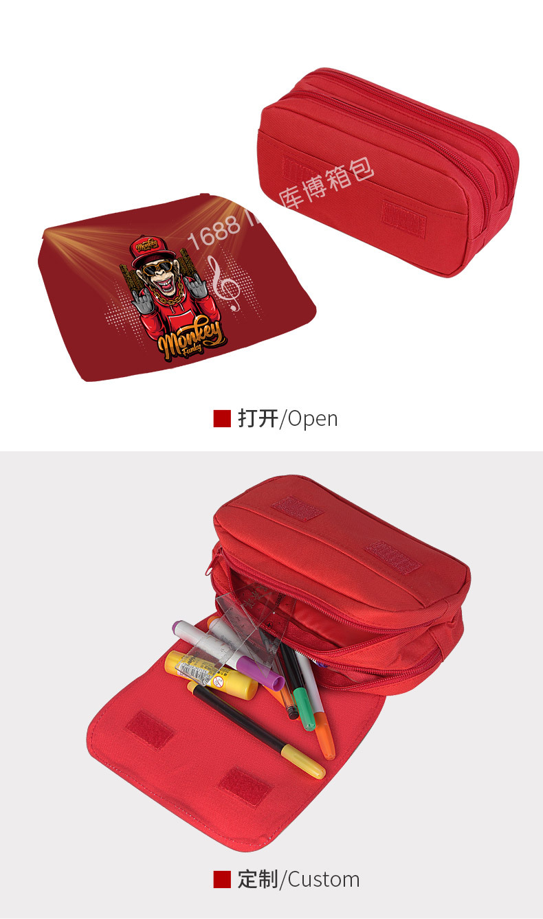 双层笔袋-红色-库博_04.jpg
