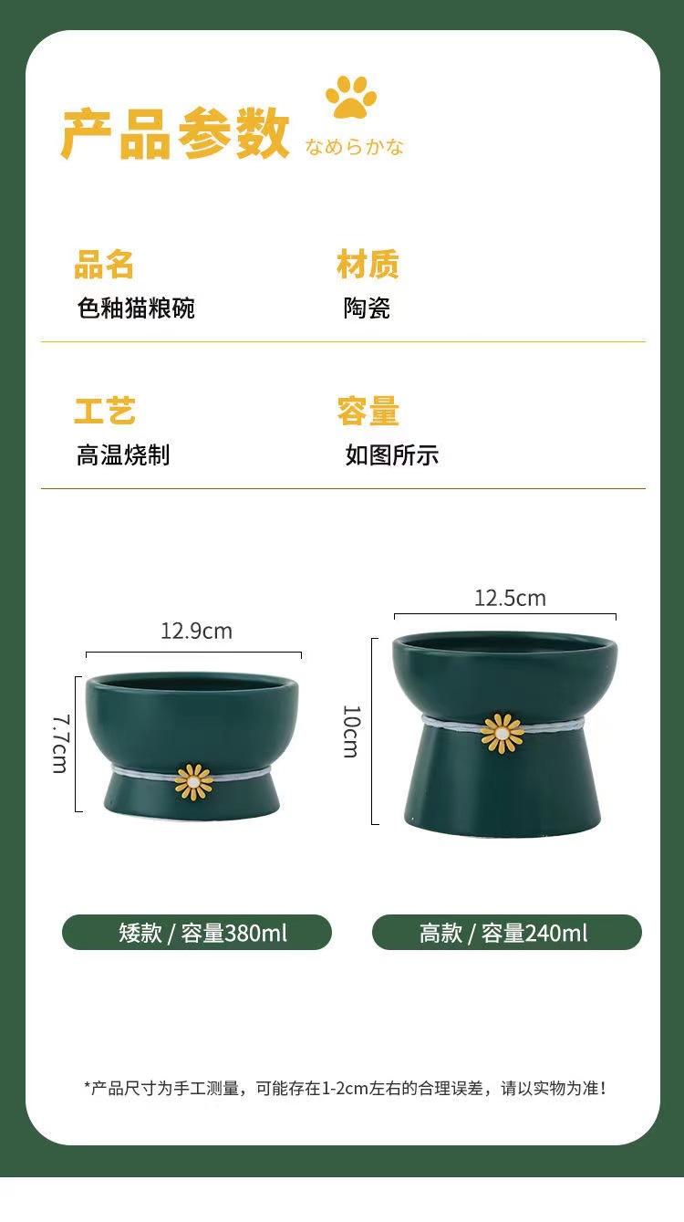 eee2a44005be13c574c3dffc4980f9