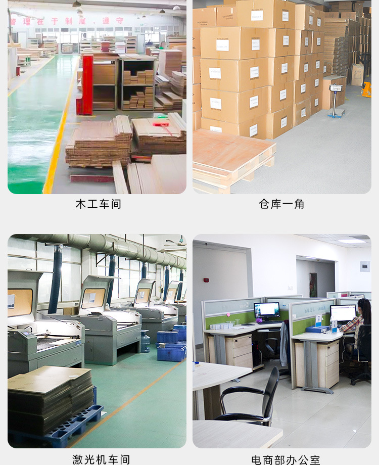X21详情_14.jpg