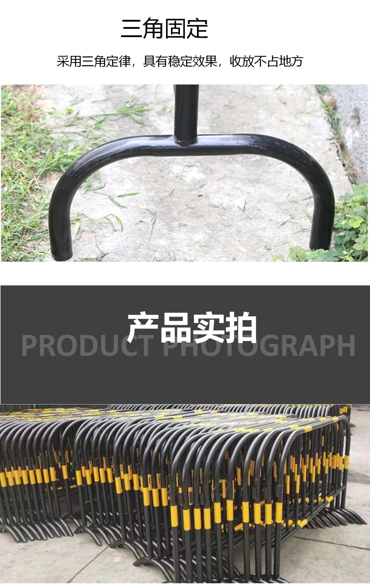 交通铁马 铁马护栏 黄黑铁马