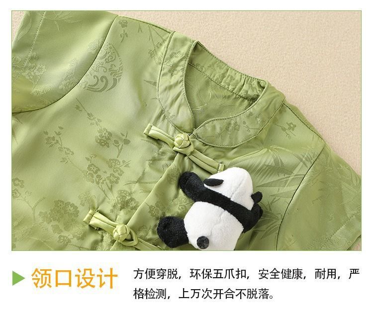 b3bf3ed0-181e-48ce-a9b8-8f0e8b4dc90b.jpe