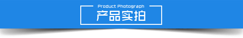 详情1