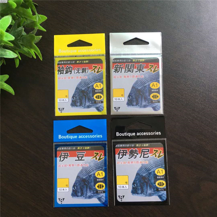 微信图片_20200921193333