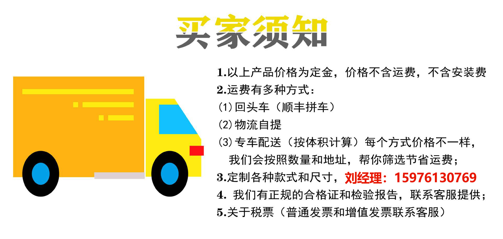 a4663c07bca731efef09e3d60bd3e3