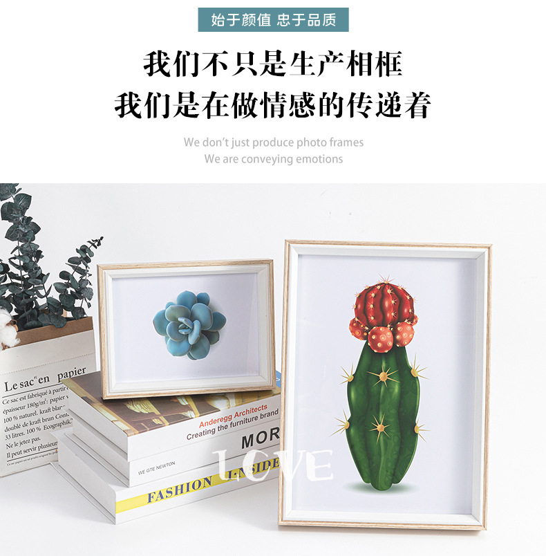 02 详情页6.jpg