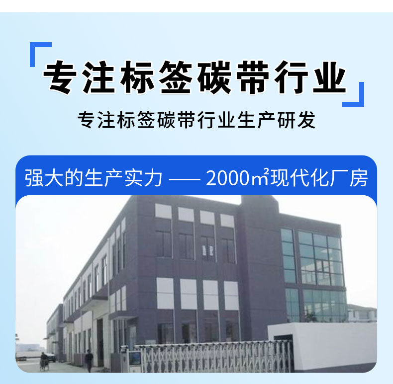 详情页_03