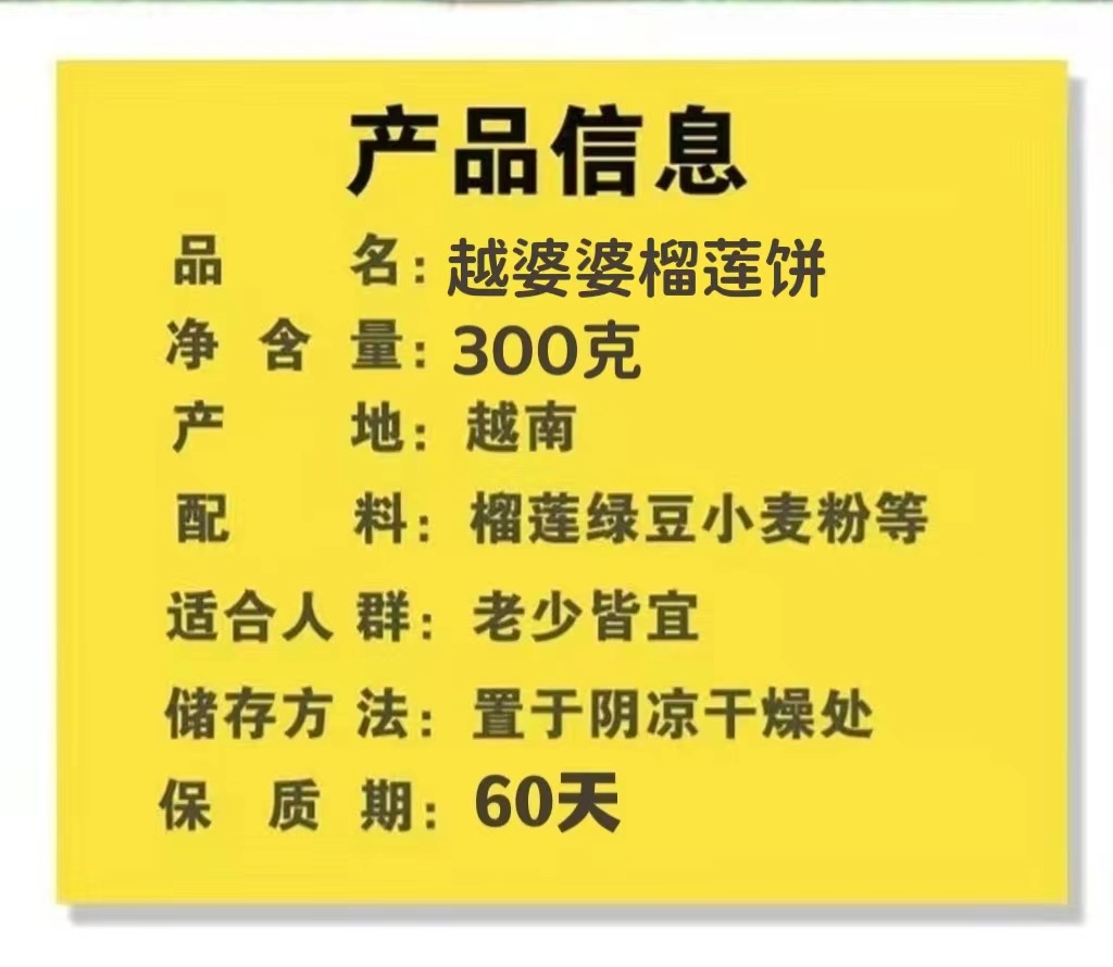 微信图片_20220831101224