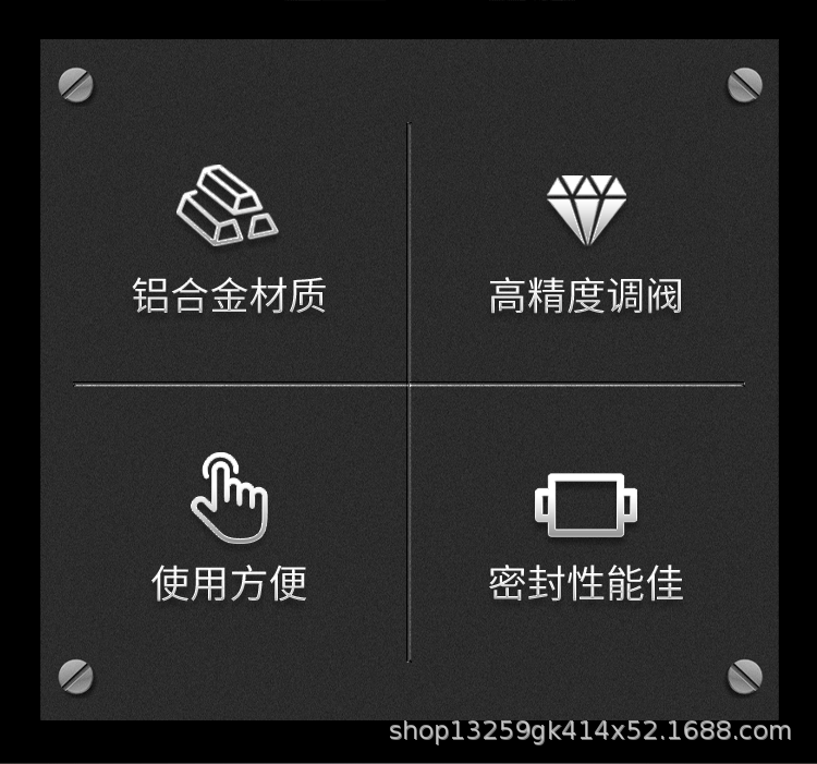 详情_02.gif