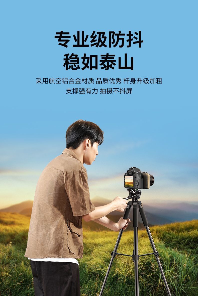 93b60900-5390-43db-a288-2cd6d419d882.jpe