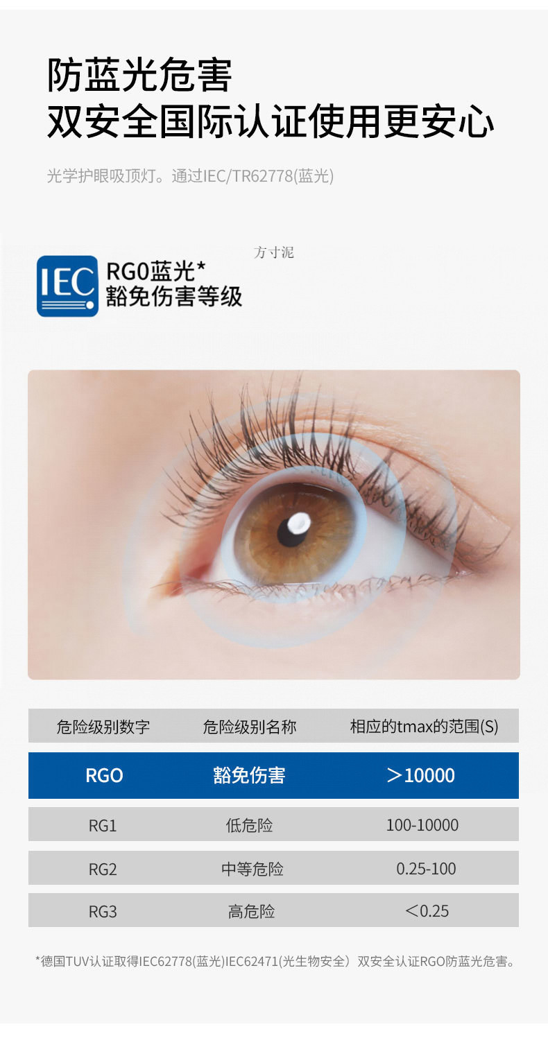 f8e4fb1e-1eba-464c-b4db-3fd09ec8d5dc.jpe