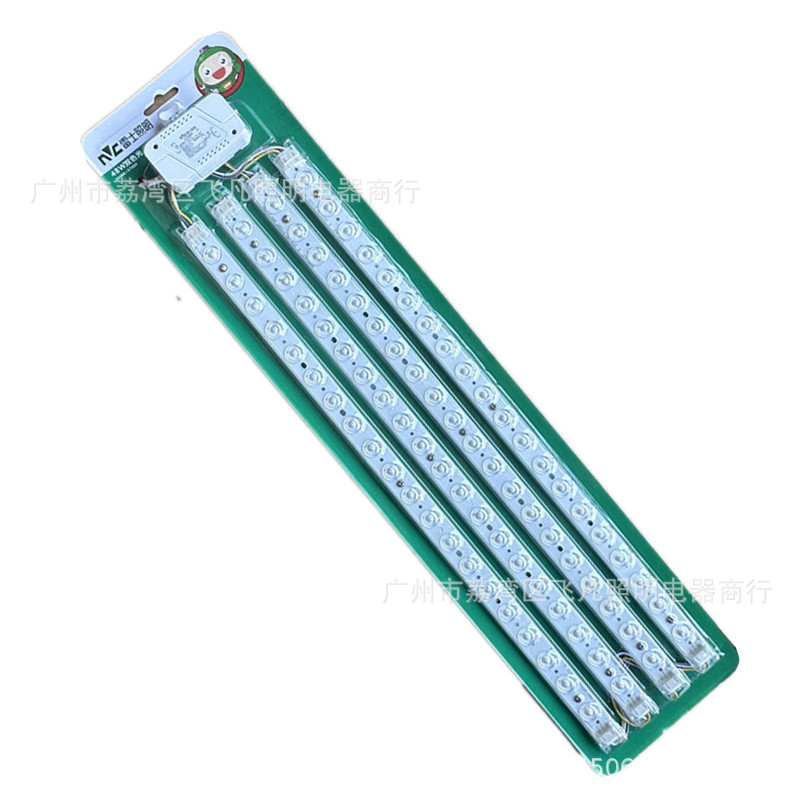 雷士新款模组长条