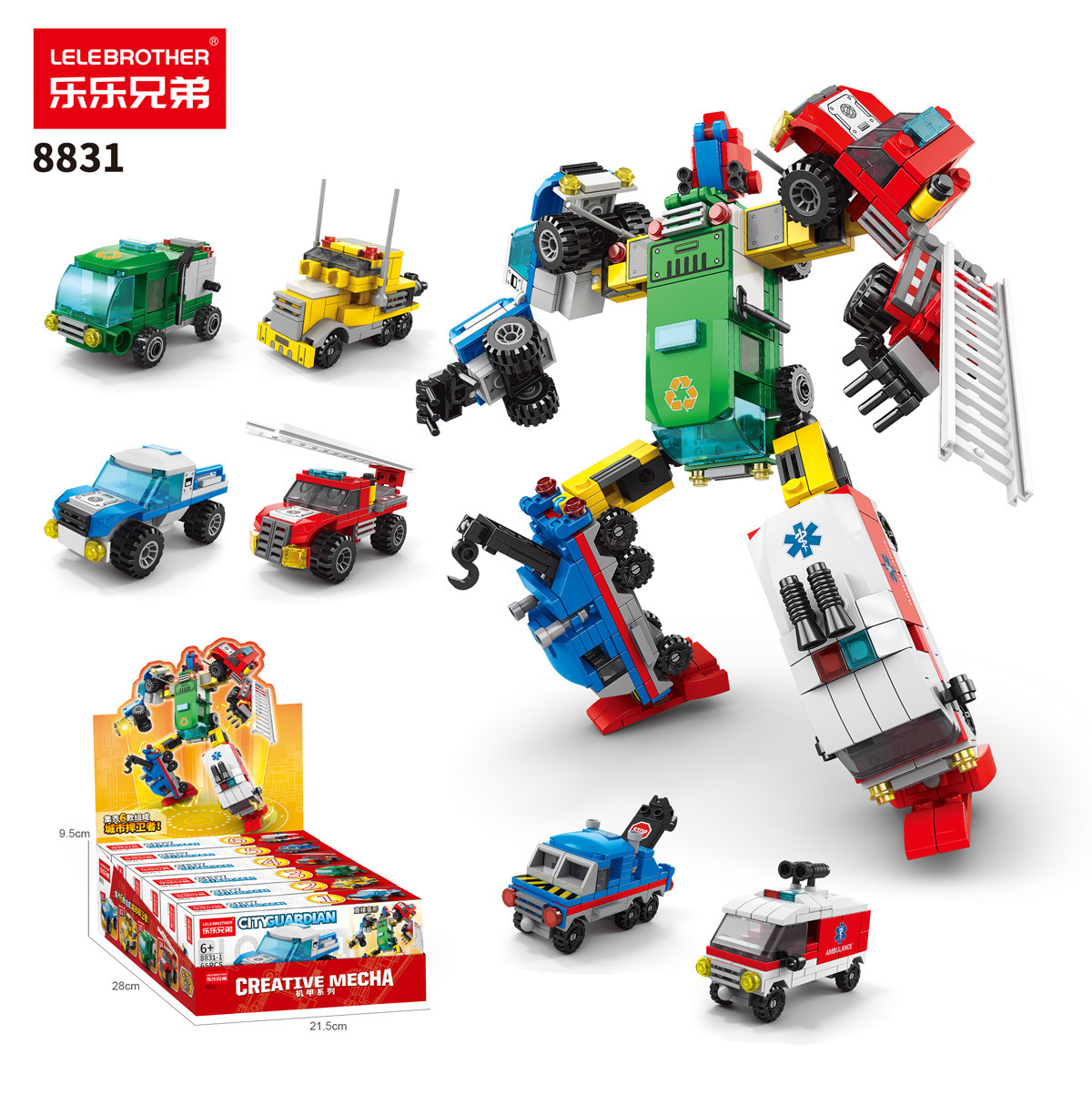 712886589262m12e8246a-74a0-419