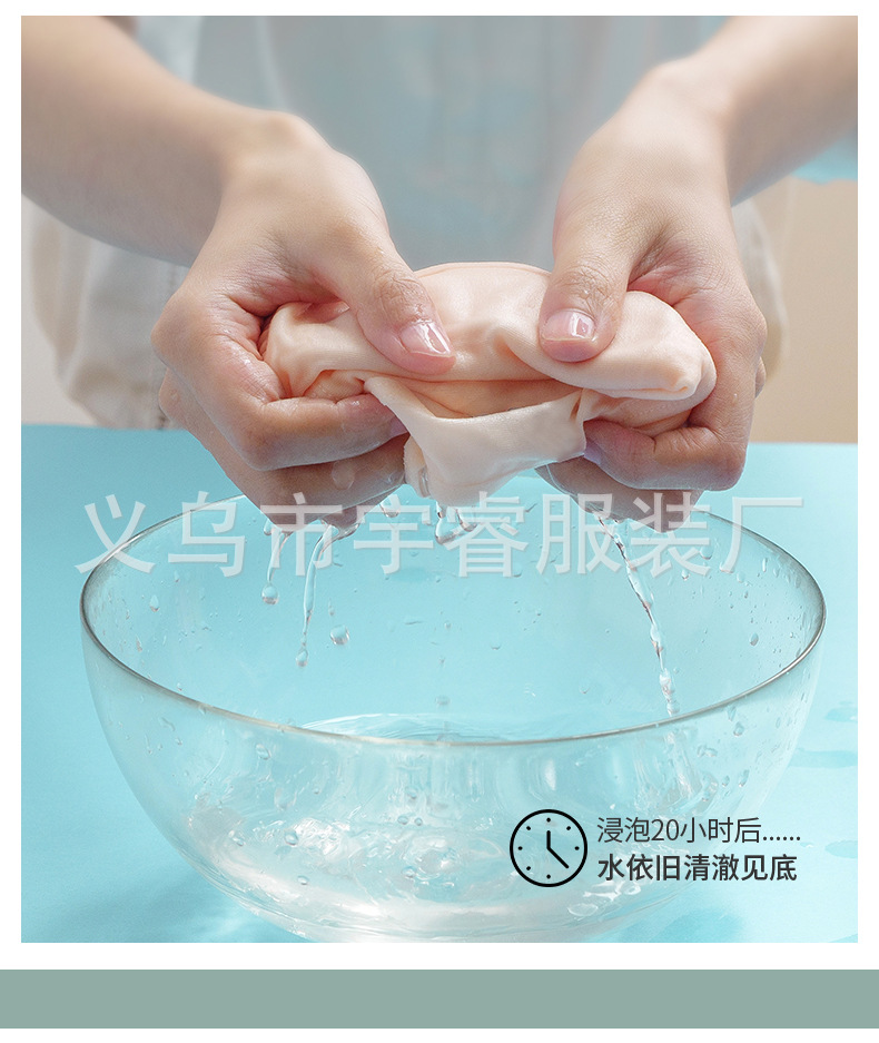 详情06-_19.jpg