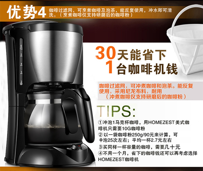 详情_11.jpg