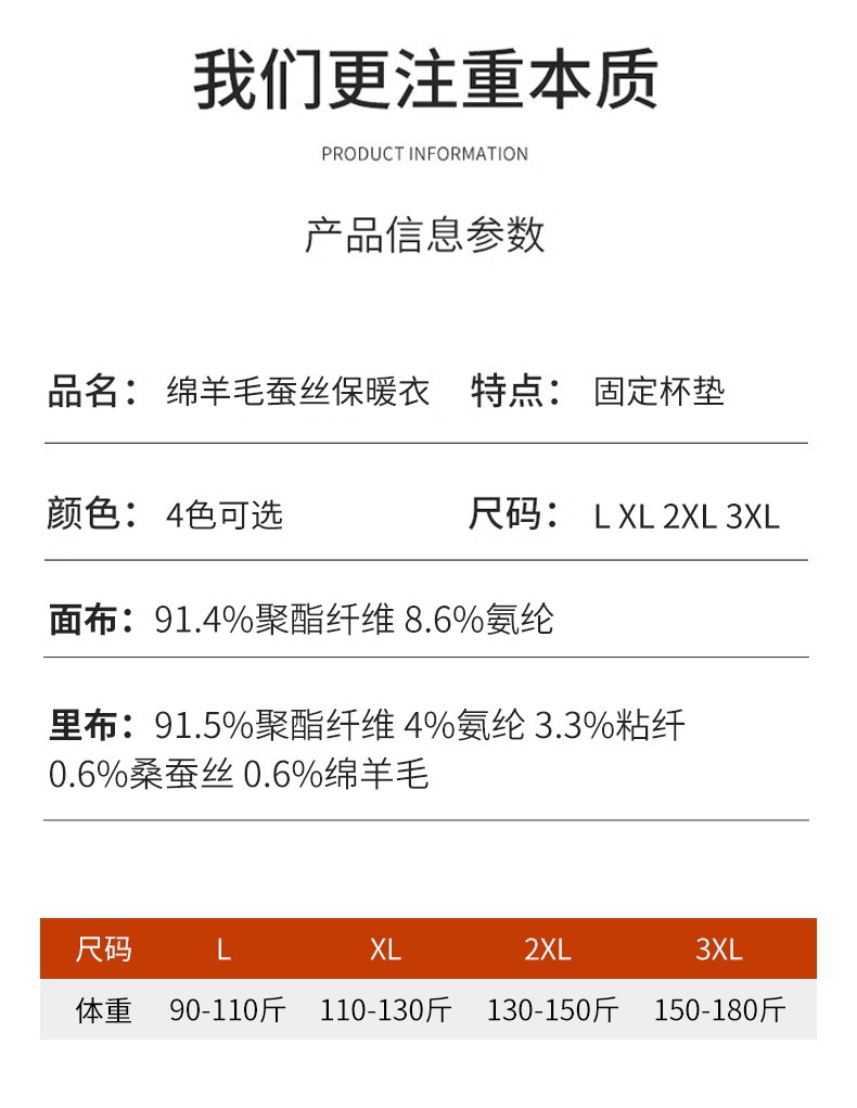 微信图片_20240920214252.jpg