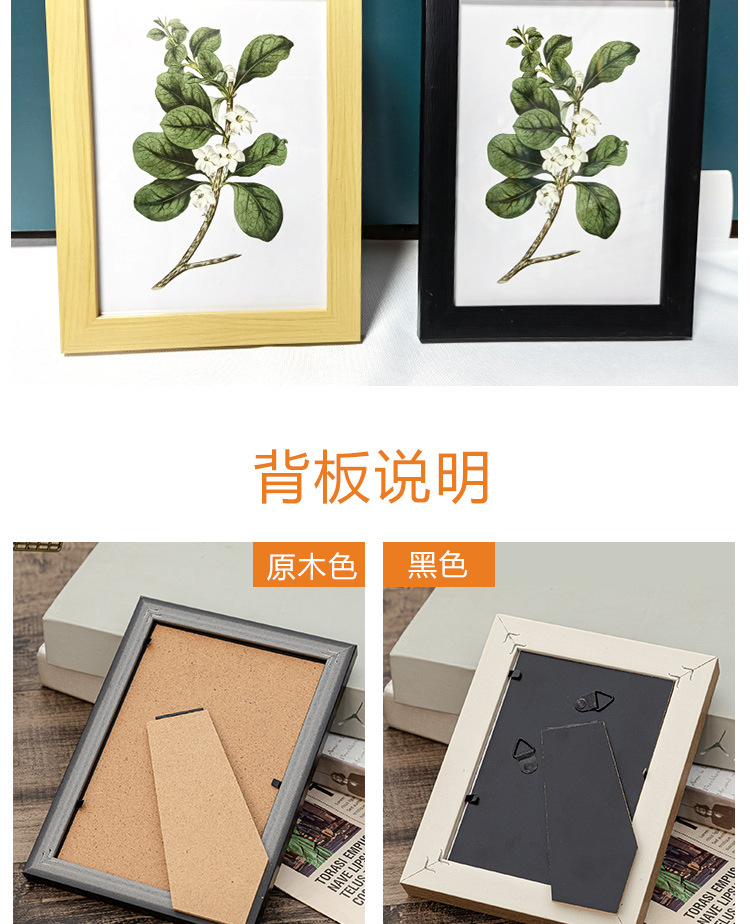 详情页_13.jpg
