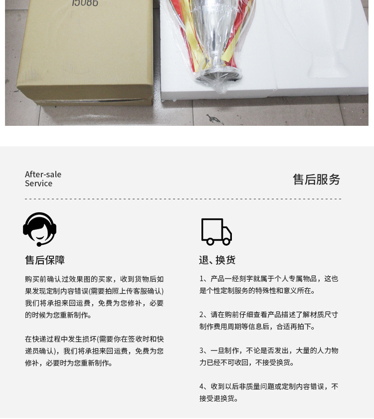 详情_10.jpg