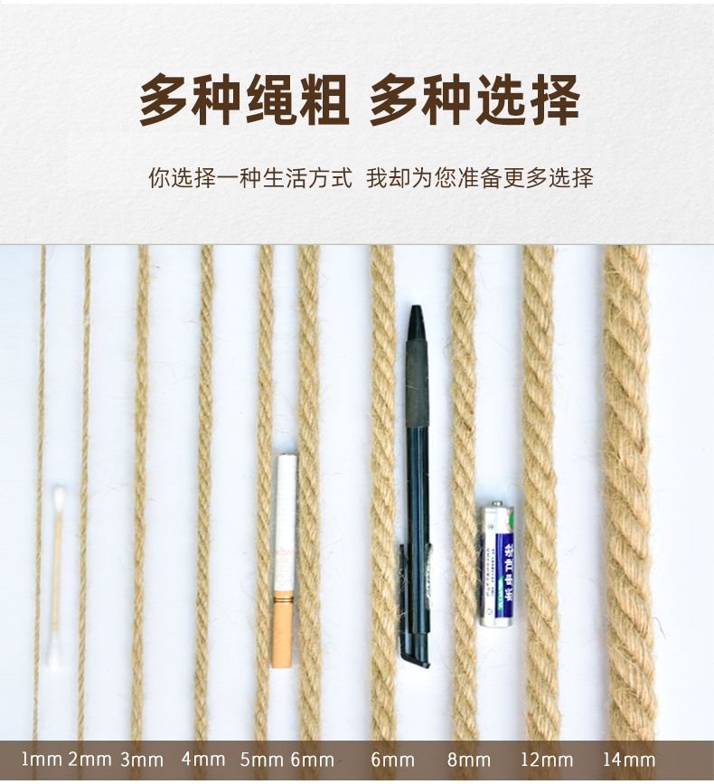 详情_07
