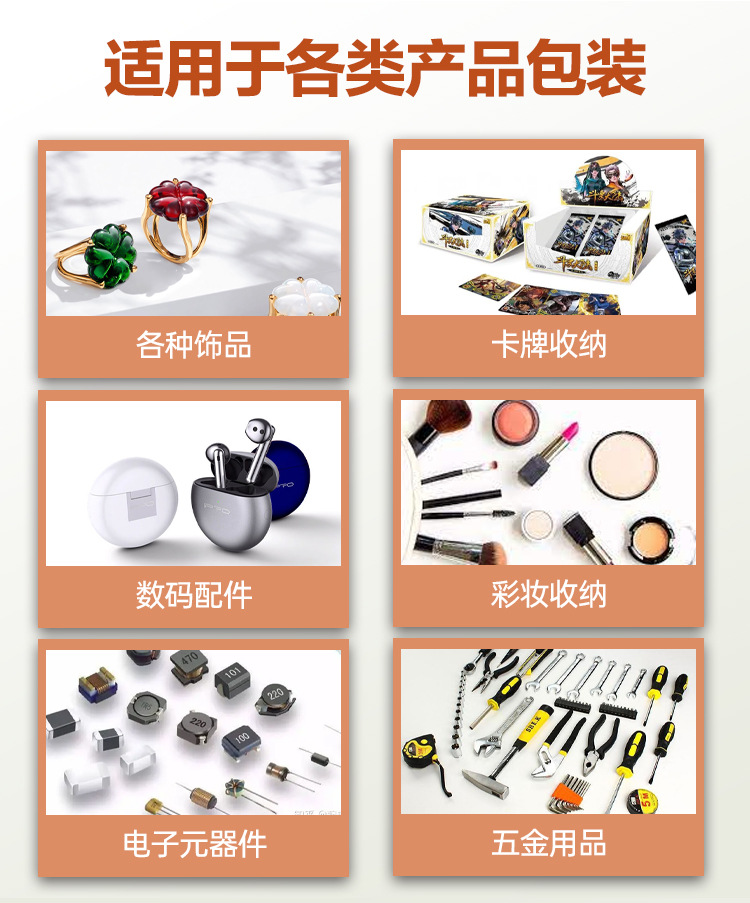 详情_03.jpg
