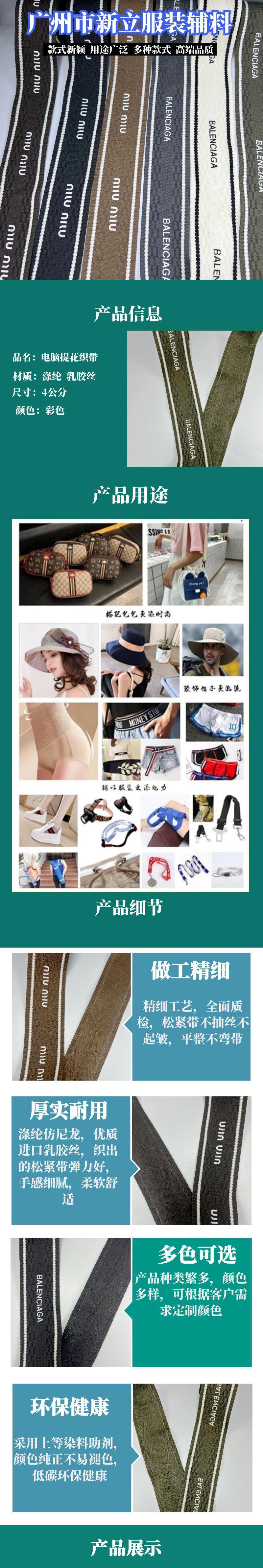 图怪兽_男士护肤品简约详情页.jpg