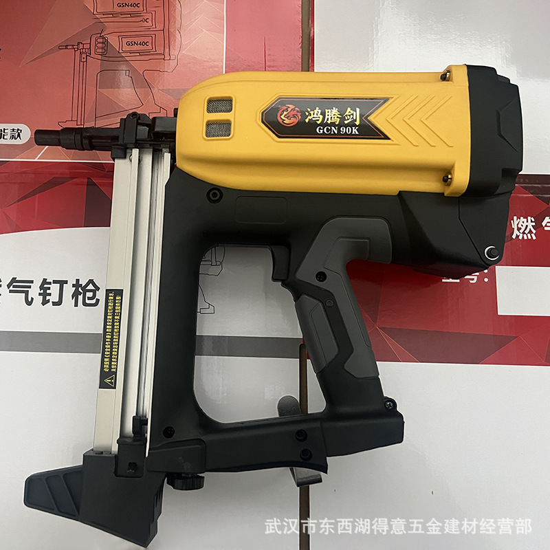 46109dbe619ccb9d3f16e3e7b10458