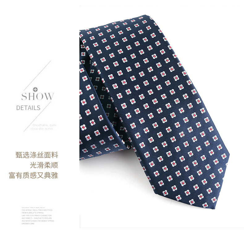 领带详情_05.jpg