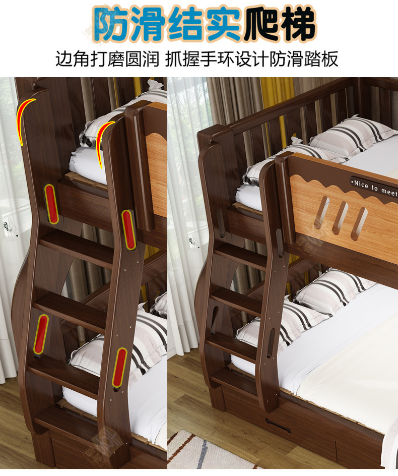 青胡桃木色详情_13.jpg