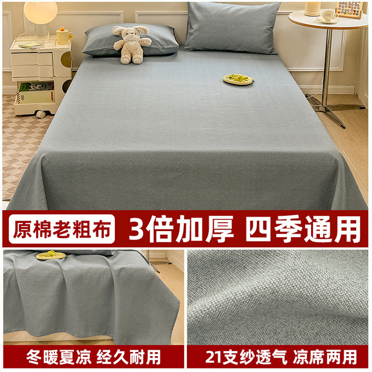 ce2e658f-673c-4d80-bbef-aa59f843150c.jpe