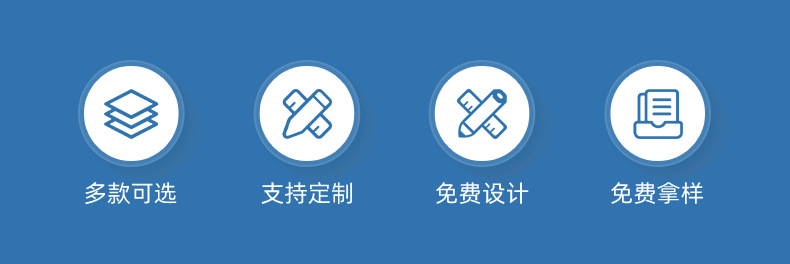 详情页-浙江彩之源新材料科技股份有限公司-1_05