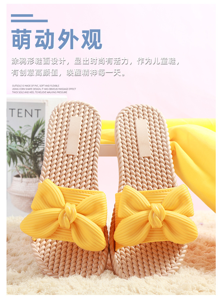 四色拖鞋4_05.jpg